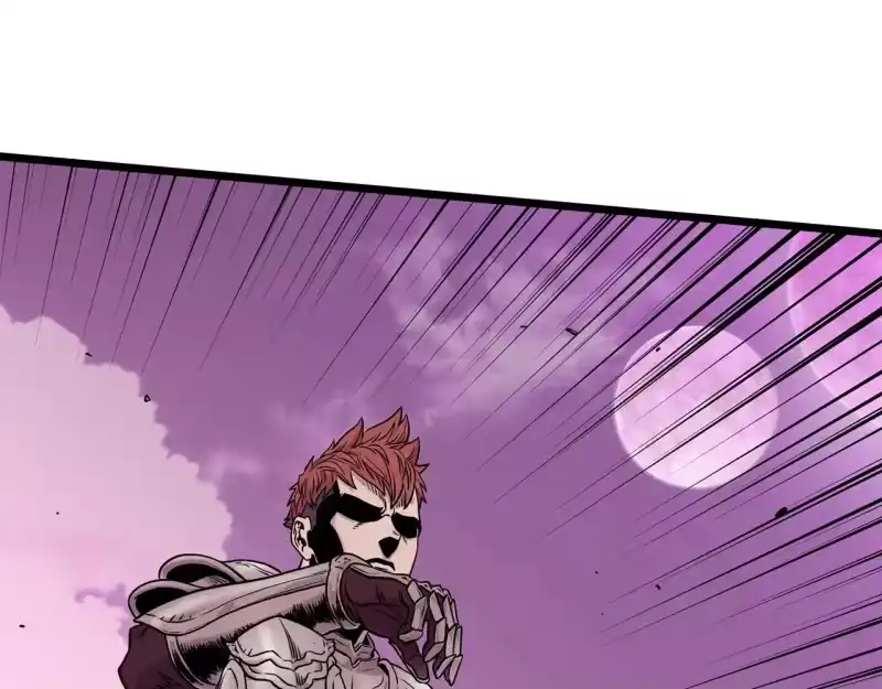 登录武林系统_h 第191话-2 大叔出事了 第178页