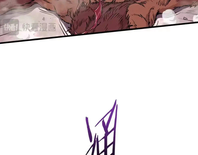 登录武林系统_h 第191话-2 大叔出事了 第204页