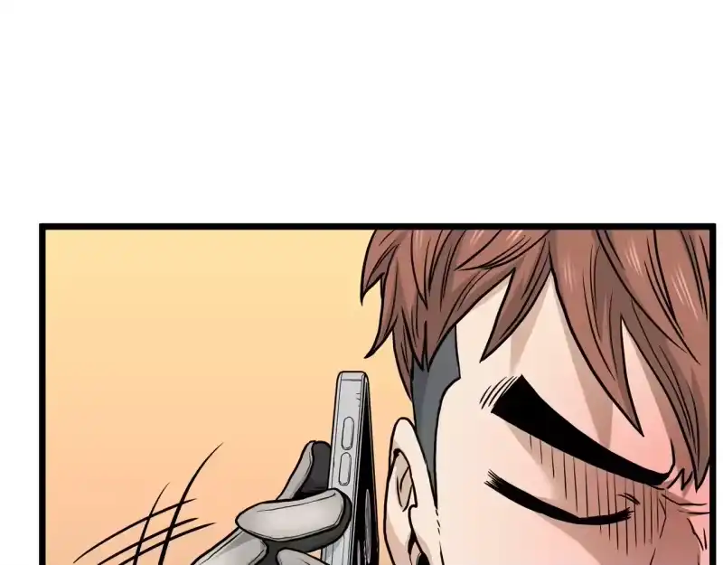 登录武林系统_h 第191话-2 大叔出事了 第238页