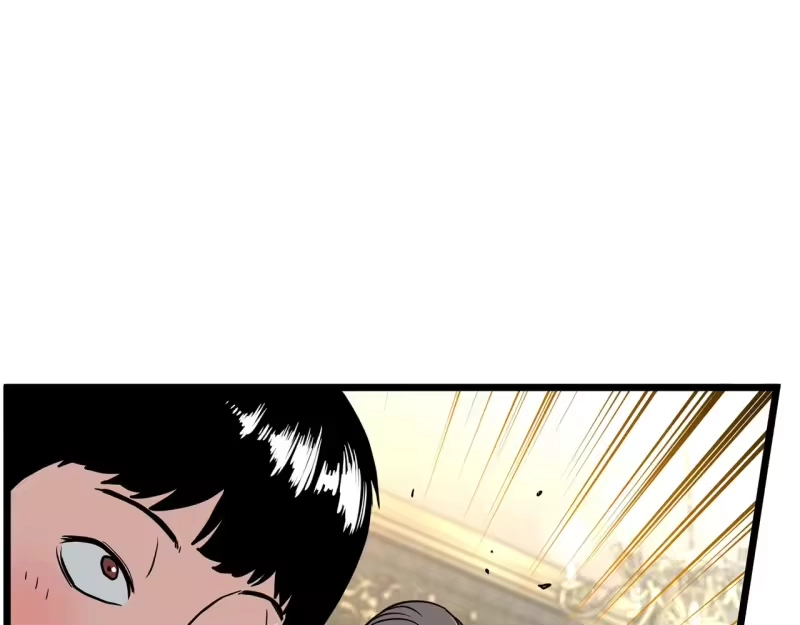 登录武林系统_h 第191话-2 大叔出事了 第30页