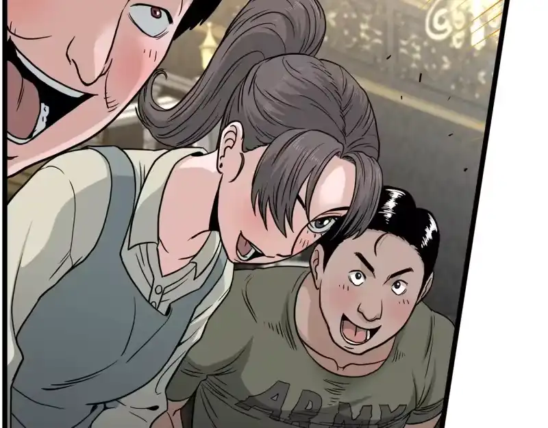 登录武林系统_h 第191话-2 大叔出事了 第31页
