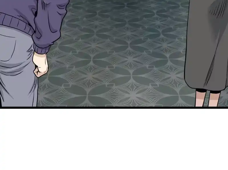 登录武林系统_h 第191话-2 大叔出事了 第39页
