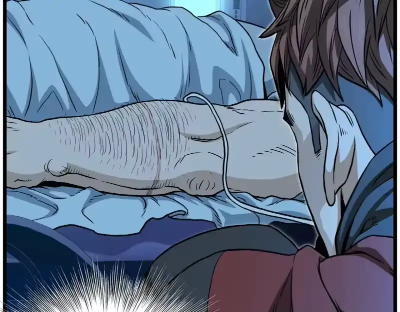 登录武林系统_h 第191话-3 准备反击 第100页