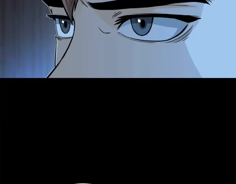 登录武林系统_h 第191话-3 准备反击 第103页