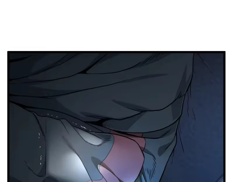 登录武林系统_h 第191话-3 准备反击 第139页