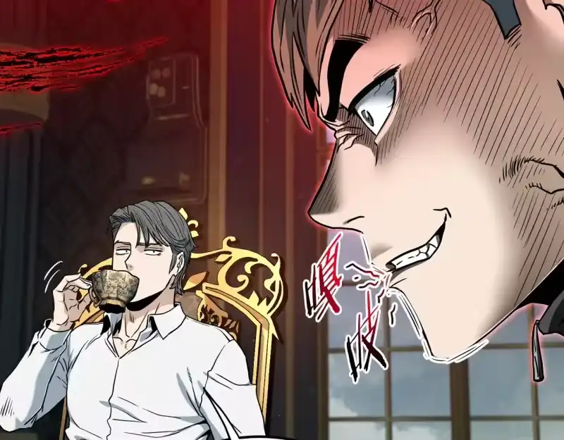 登录武林系统_h 第191话-3 准备反击 第162页