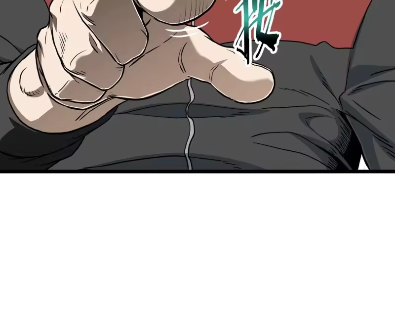 登录武林系统_h 第191话-3 准备反击 第173页