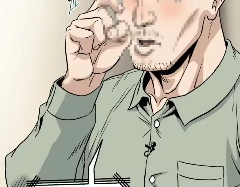 登录武林系统_h 第191话-3 准备反击 第185页