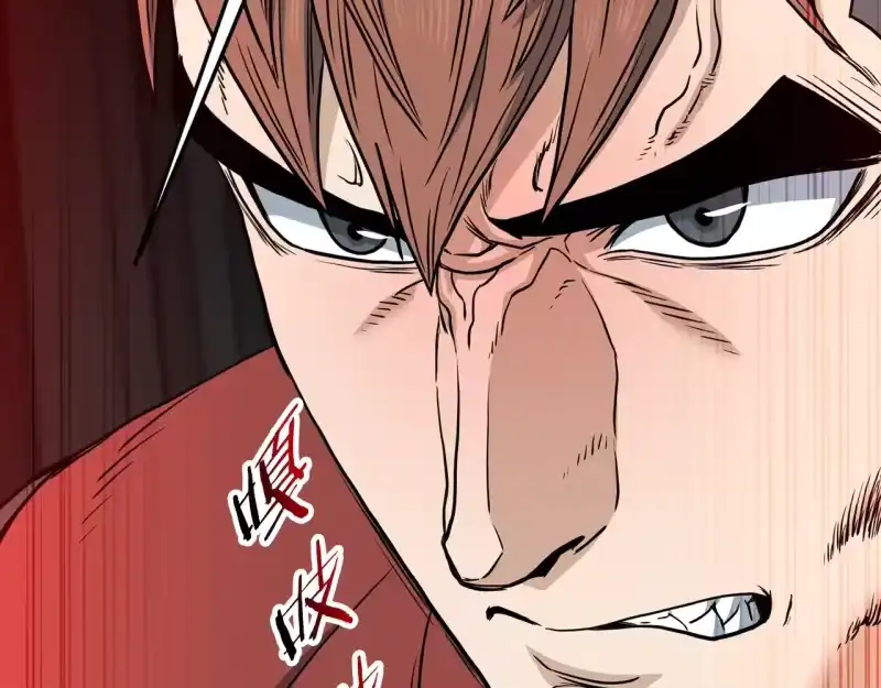 登录武林系统_h 第191话-3 准备反击 第188页