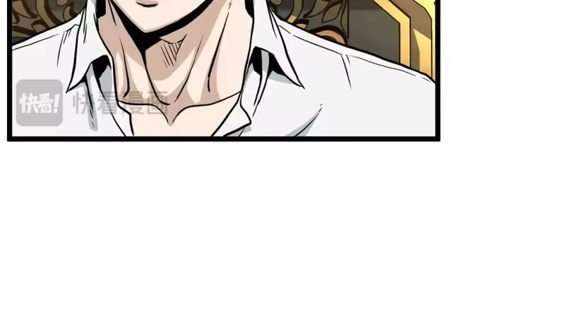 登录武林系统_h 第191话-3 准备反击 第200页