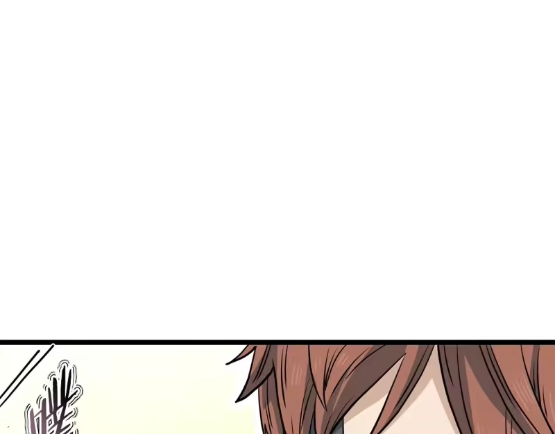 登录武林系统_h 第191话-3 准备反击 第216页