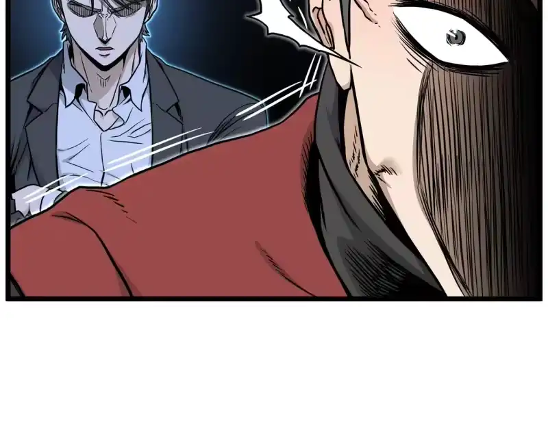 登录武林系统_h 第191话-3 准备反击 第26页