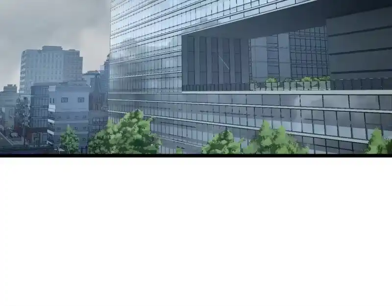 登录武林系统_h 第191话-3 准备反击 第3页