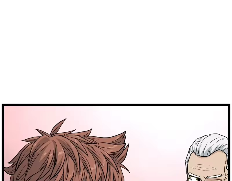 登录武林系统_h 第191话-3 准备反击 第82页