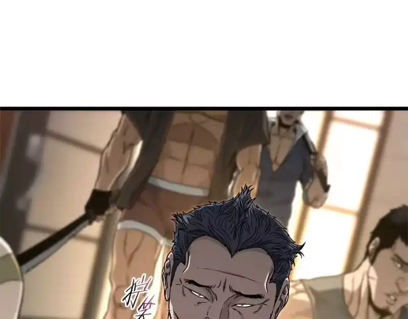 登录武林系统_h 第191话-4 你们惹错人了 第157页