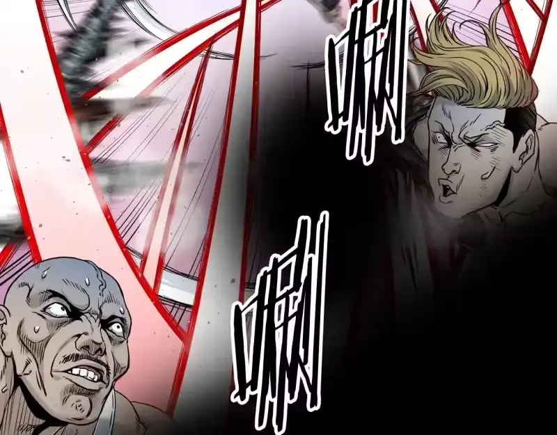 登录武林系统_h 第191话-4 你们惹错人了 第171页