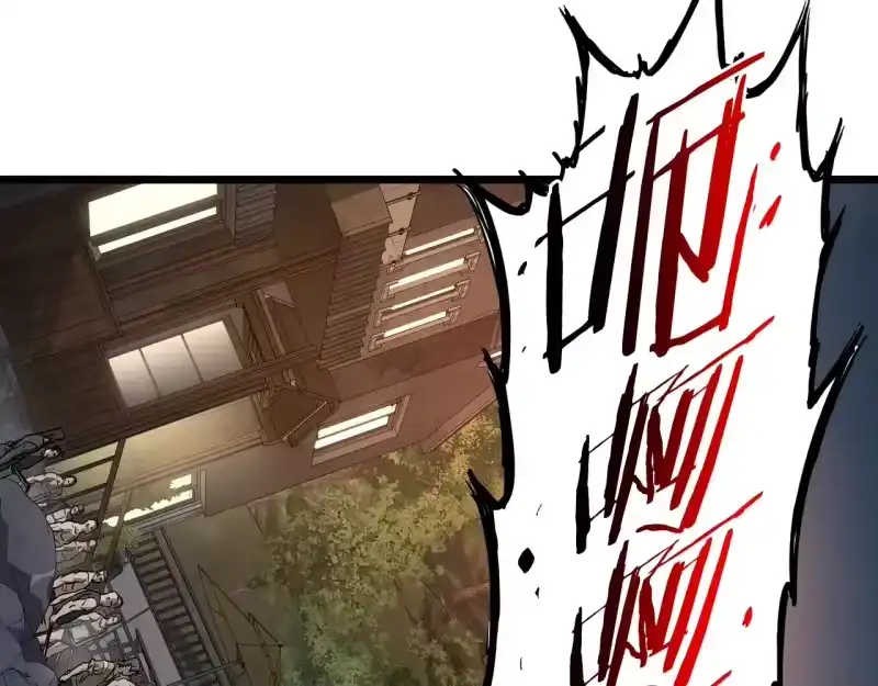 登录武林系统_h 第191话-4 你们惹错人了 第177页