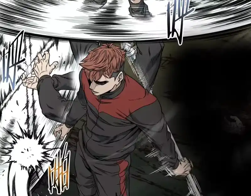 登录武林系统_h 第191话-4 你们惹错人了 第217页