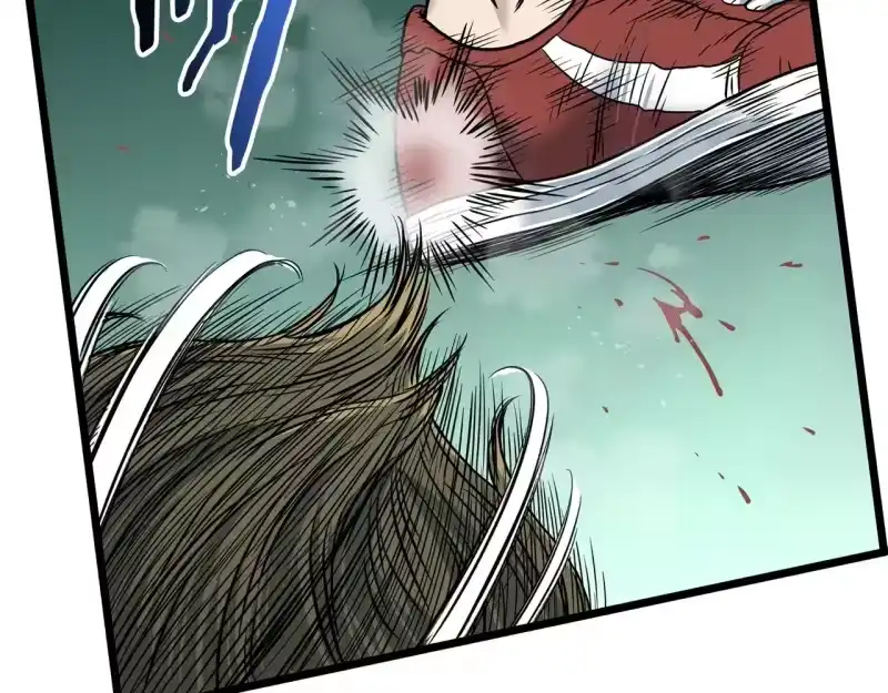 登录武林系统_h 第191话-4 你们惹错人了 第222页