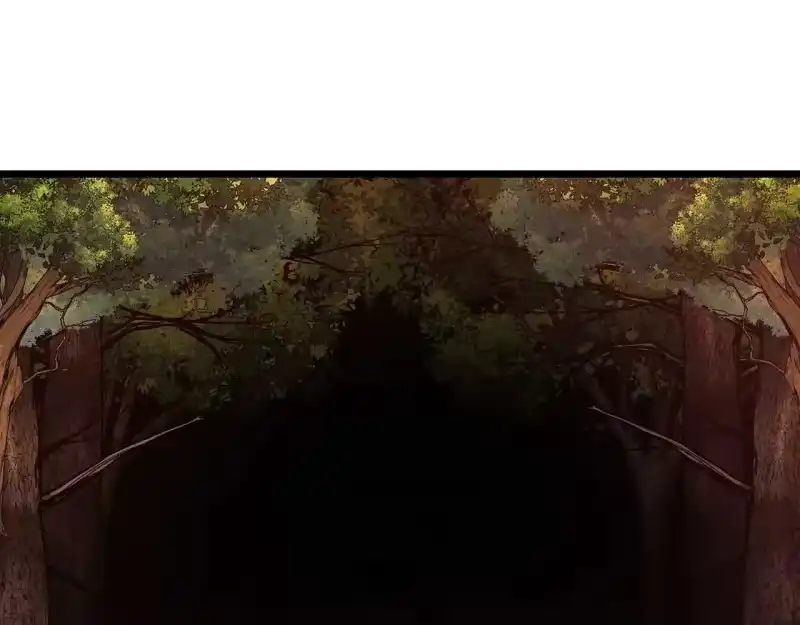 登录武林系统_h 第191话-4 你们惹错人了 第74页