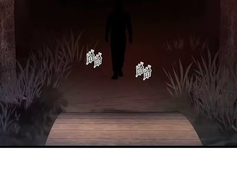 登录武林系统_h 第191话-4 你们惹错人了 第75页