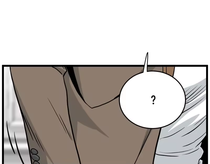 登录武林系统_h 第191话-6 试试就逝世 第1页