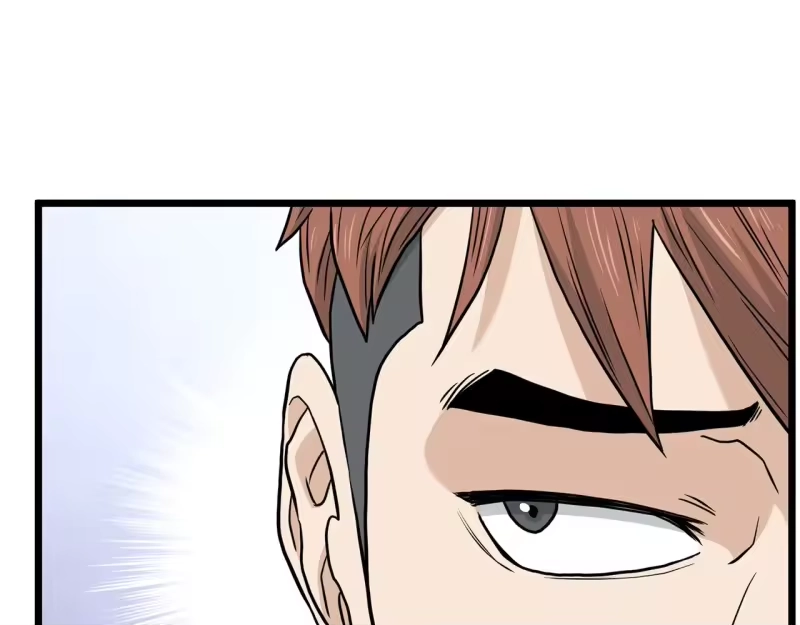 登录武林系统_h 第191话-6 试试就逝世 第147页