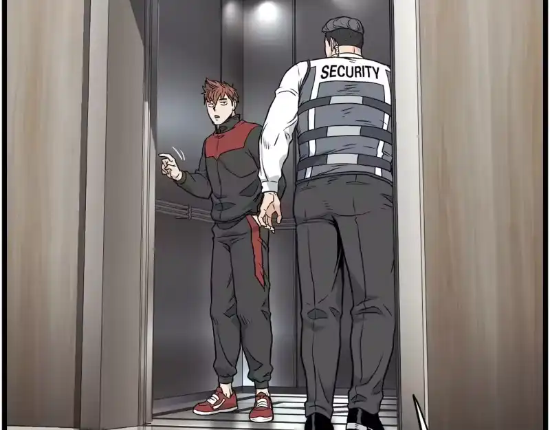 登录武林系统_h 第191话-6 试试就逝世 第159页