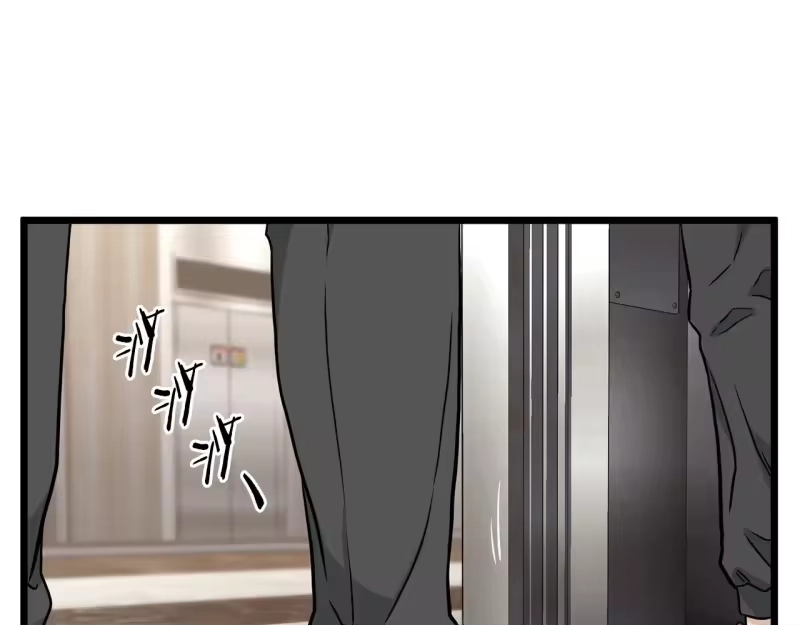 登录武林系统_h 第191话-6 试试就逝世 第161页