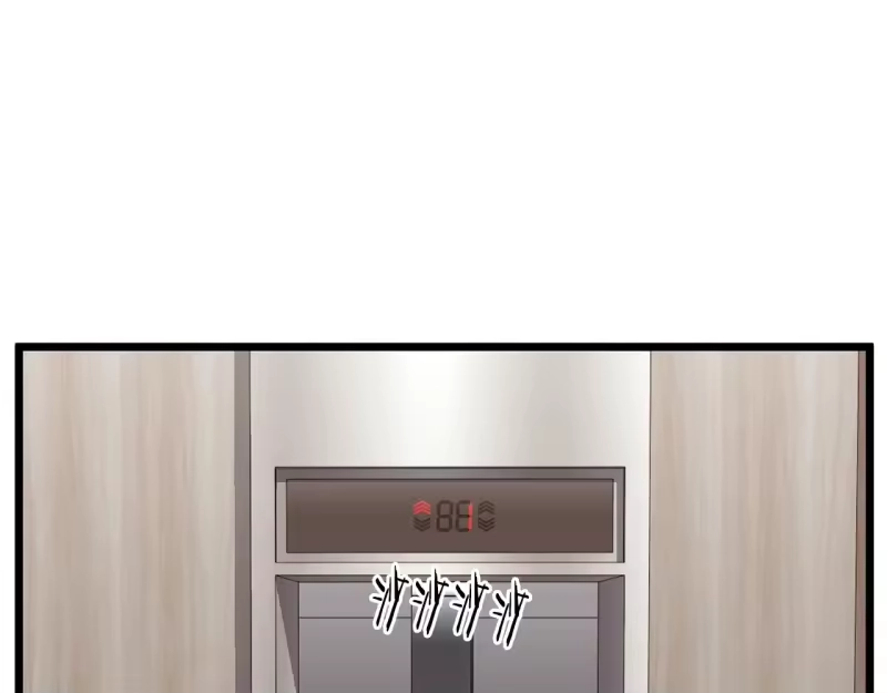 登录武林系统_h 第191话-6 试试就逝世 第173页
