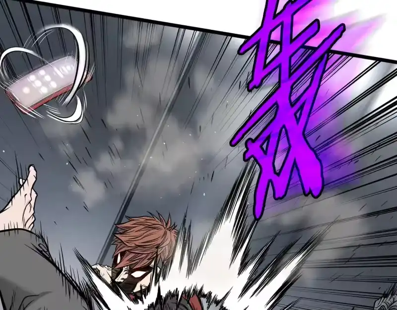 登录武林系统_h 第191话-6 试试就逝世 第188页