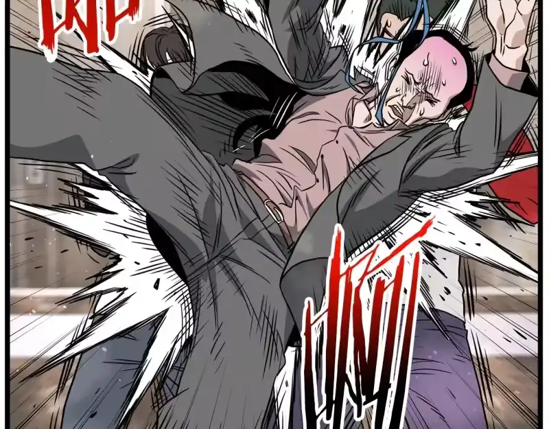 登录武林系统_h 第191话-6 试试就逝世 第233页