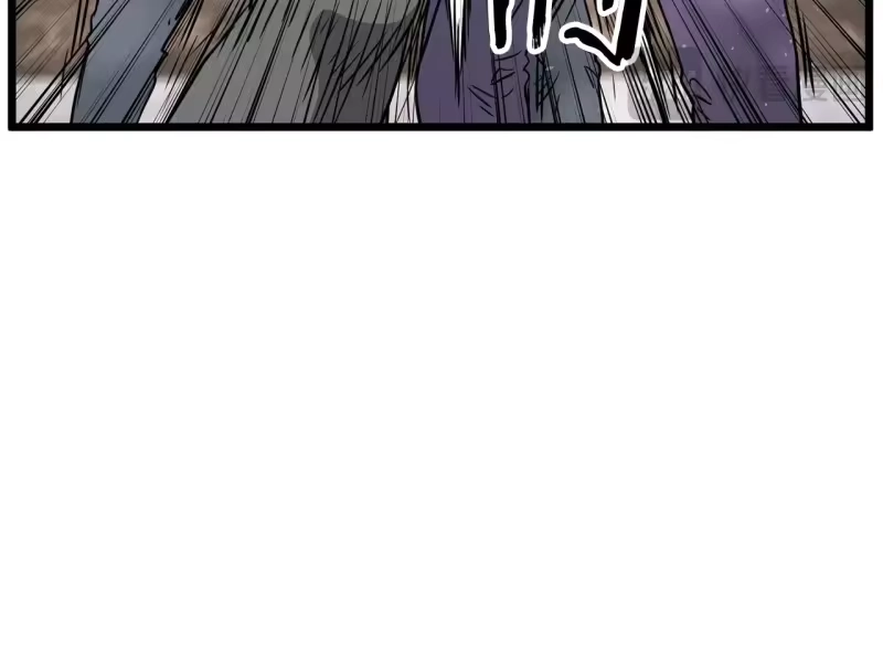 登录武林系统_h 第191话-6 试试就逝世 第234页