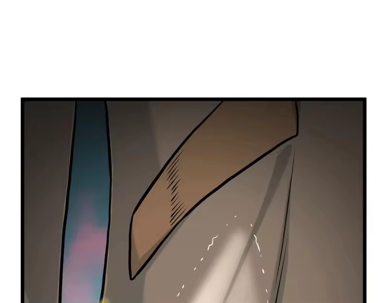 登录武林系统_h 第191话-6 试试就逝世 第51页