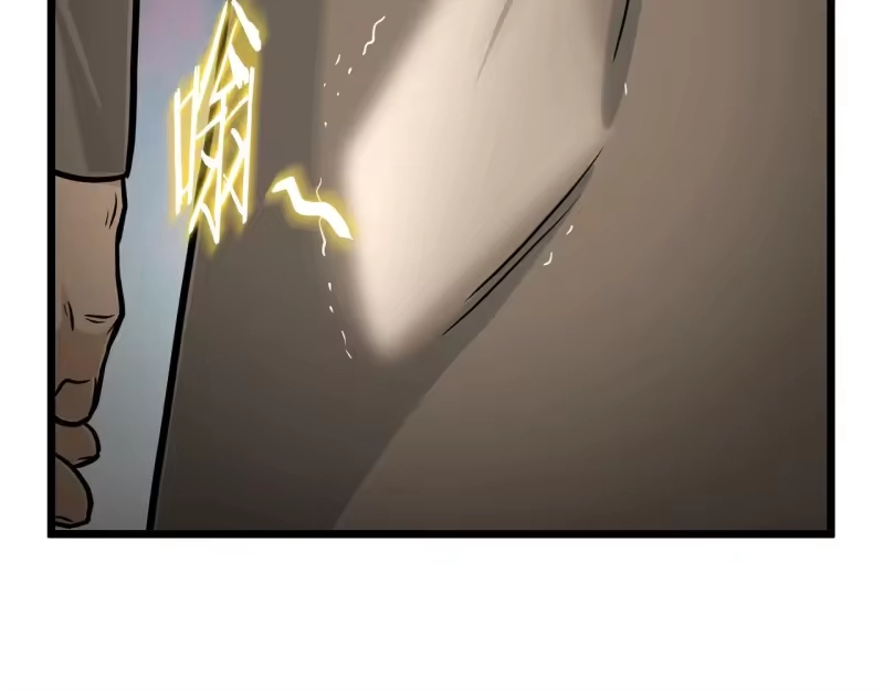 登录武林系统_h 第191话-6 试试就逝世 第52页