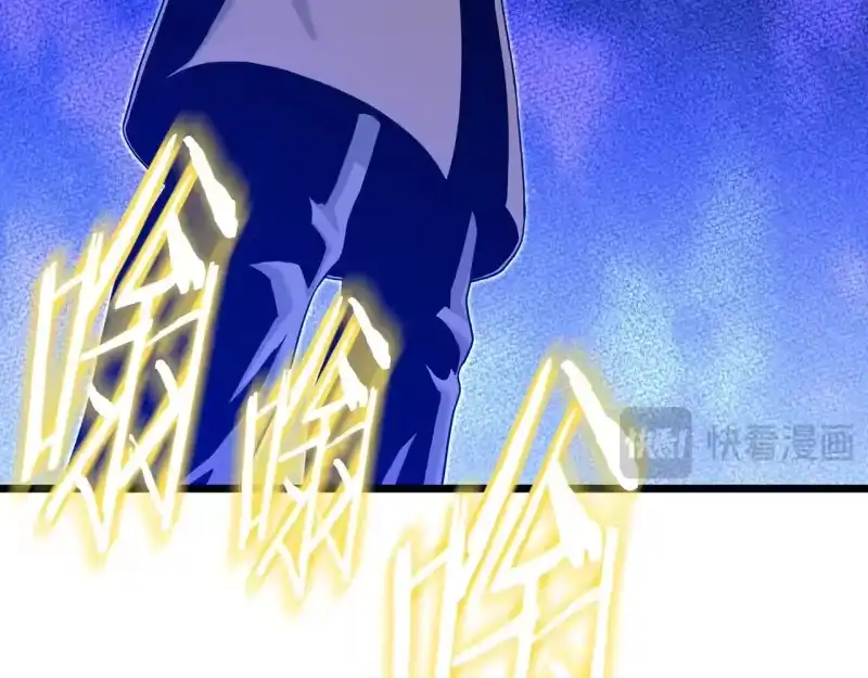 登录武林系统_h 第191话-6 试试就逝世 第55页