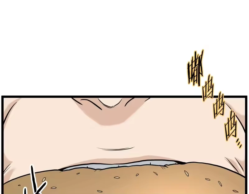 登录武林系统_h 第191话-6 试试就逝世 第61页