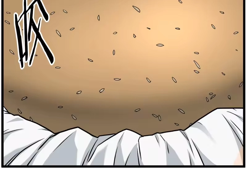 登录武林系统_h 第191话-6 试试就逝世 第62页