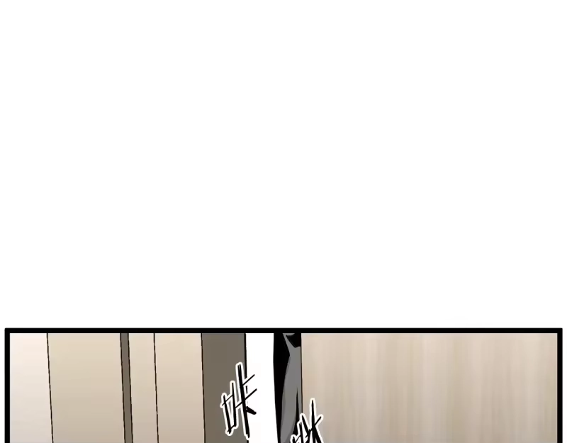 登录武林系统_h 第192话 给我跪地求饶 第133页