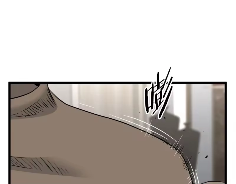登录武林系统_h 第192话 给我跪地求饶 第176页