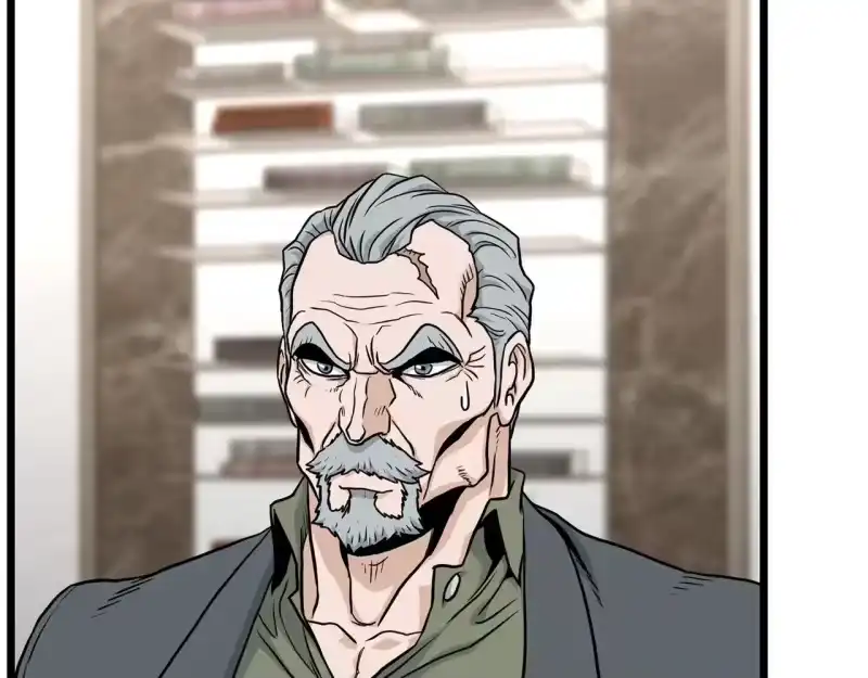 登录武林系统_h 第192话 给我跪地求饶 第199页