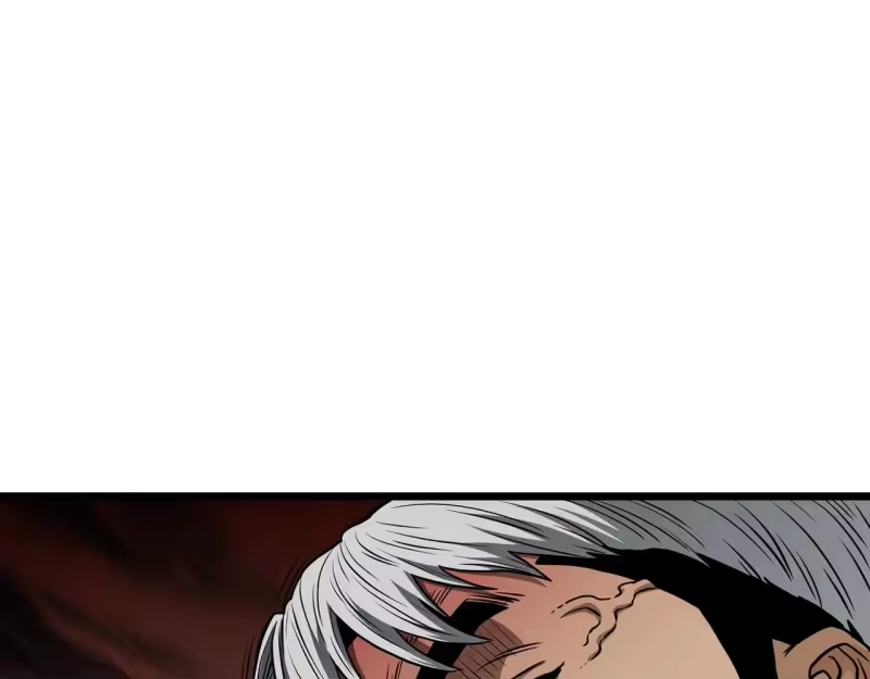 登录武林系统_h 第192话 给我跪地求饶 第241页