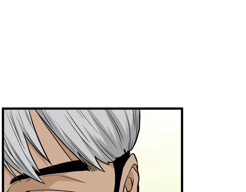 登录武林系统_h 第192话 给我跪地求饶 第27页