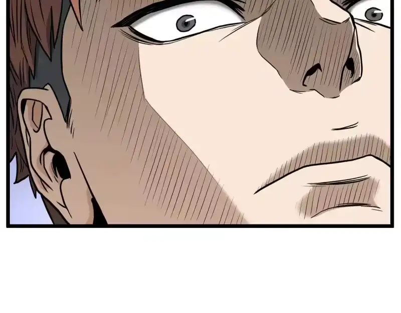 登录武林系统_h 第192话 给我跪地求饶 第277页