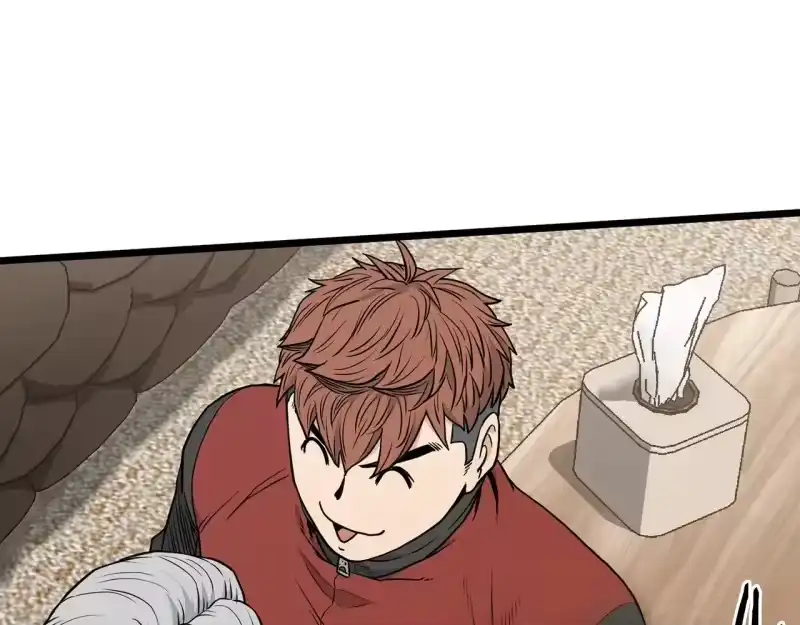 登录武林系统_h 第192话 给我跪地求饶 第288页