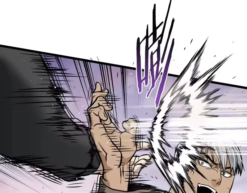 登录武林系统_h 第192话 给我跪地求饶 第293页