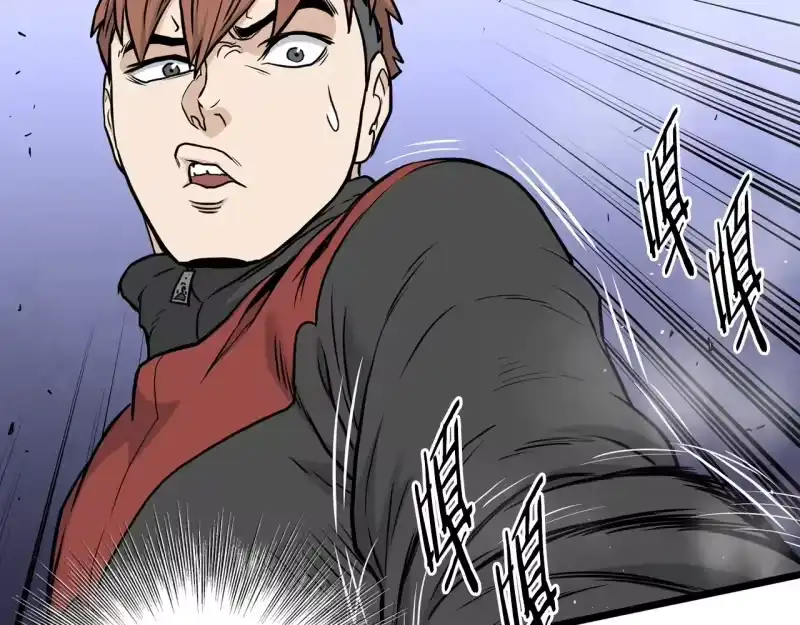 登录武林系统_h 第192话 给我跪地求饶 第297页