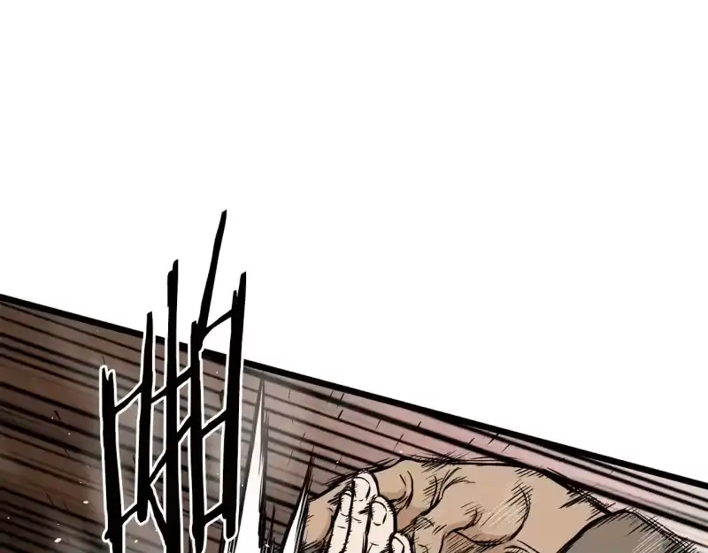 登录武林系统_h 第192话 给我跪地求饶 第299页