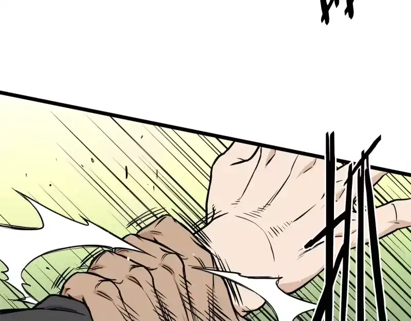 登录武林系统_h 第192话 给我跪地求饶 第302页