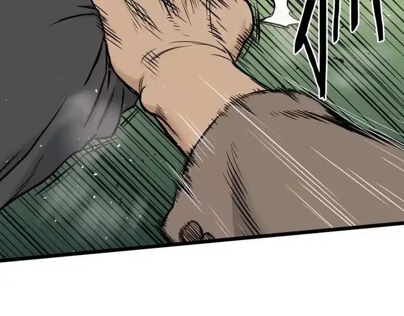 登录武林系统_h 第192话 给我跪地求饶 第303页